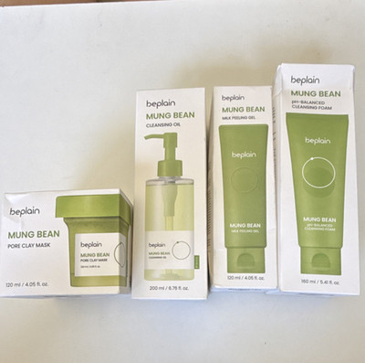 beplain Mung Bean Skin Care Set: Cleansing Oil, pH Foam, Peeling Gel, Clay Mask