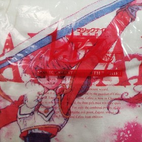 Magic Knight Rayearth Hikaru Shidou 1995 T-Shirt Saturn NEW promo promotion SEGA