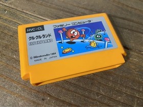 Clu Clu Land Nintendo Famicom FC Japan Ver. Puzzle / Action (Dot‑Eater) Tested