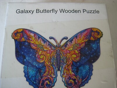 Galaxy Butterfly 3D Wooden Puzzle Jigsaw Irregular Shape | eBay