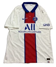 Nike PSG Paris Saint-Germain Vaporknit Match Away 2020/2021 CD4188-101 Men’s L