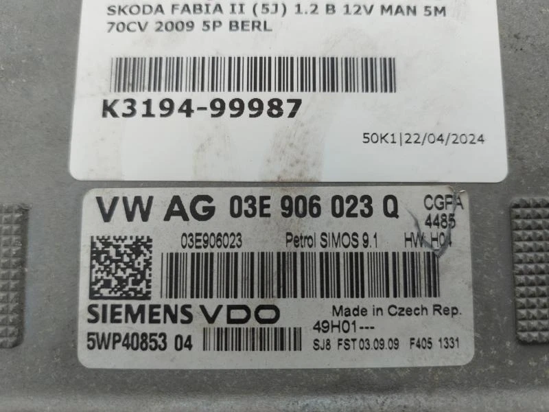 03E906023Q CENTRALINA MOTORE ECU SKODA FABIA II (5J) 1.2 B 12V MAN 5M 70CV 2009  - Immagine 2 di 2