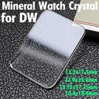 Flat Square Mineral Watch Crystal for DW Watch Glass Lens Repair Kit 23.3x17.3mm