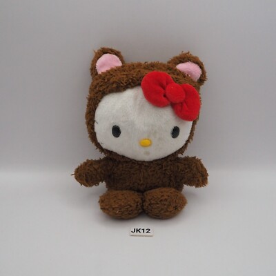 JK12 Hello Kitty Sanrio 2009 Jakks Pacific Bear Costume 6''  Plush Toy Doll