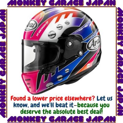 bell charles leclerc helmet 1:2 Scale F1 Mini / Ferrari Size:USG-SP 702BWH 10-20kg stock05062024 Tasmanian Devil-Brown Trout-13 g