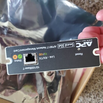 APC UPS: AP9617
