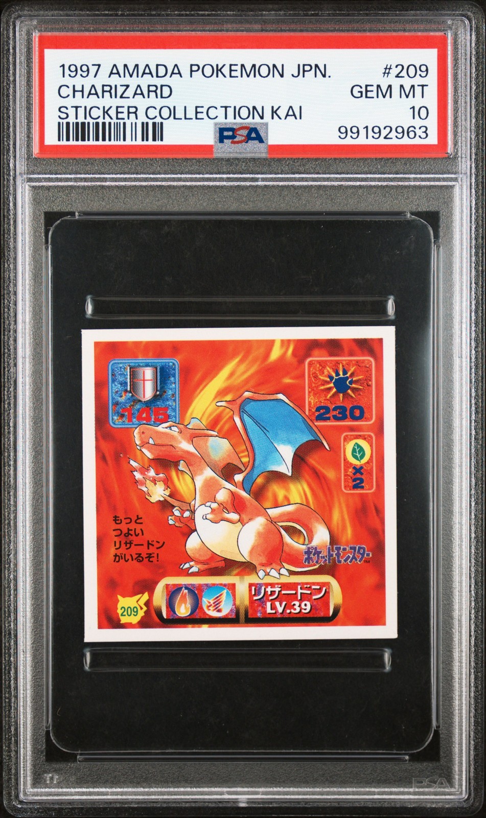1997 AMADA POKEMON JPN STICKER COLLECTION KAI #209 CHARIZARD PSA 10