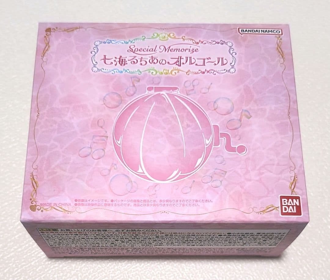 BANDAI Mermaid Melody Pichi Pichi Pitch Special Memorize Lucia Nanami Music Box