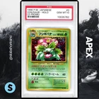 1998 POKEMON JAPANESE #003 VENUSAUR HOLO CD PROMO PSA 10