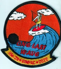USN US Navy Helicopter Mine Countermeasures Squadron 29 HM-29 RIMPAC 2022 patch