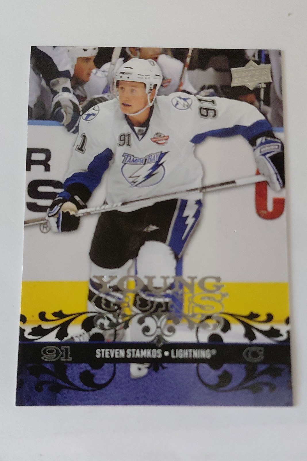 2008-09 Upper Deck - Young Guns Steven Stamkos #245 (RC)