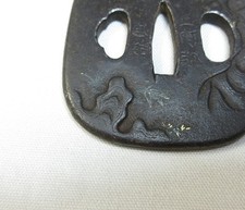 古董日本刀镡| eBay