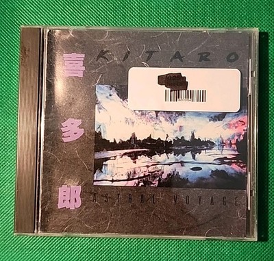 Astral Voyage by Kitaro CD 1985 Sound Design Records USA Made