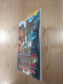 Virtua Cop 2 Detective Manual Sega Saturn Strategy Book Used, Free Shipping