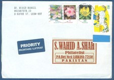 GERMANY POSTAL USED AIRMAIL COVER TO PAKISTAN