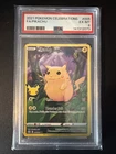 Pokémon TCG Pikachu Celebrations Card 005/025 25th Anniversary PSA 7 Near Mint