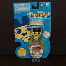 Tamagotchi TamaTown Mametchi 101 Gotchi Figure  Faceplate ONLY For Tama-Go NEW