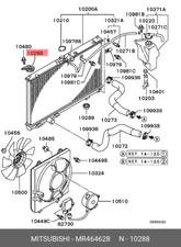 Genuine OE Support Assembly Radiator MR464628 for Mitsubishi MR46-4628