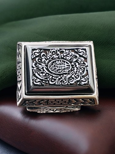 Natural Hadid sini Rectangle Al Talagh, Shia Moslem ,Quran verse Ring 925 Silver - Picture 2 of 8