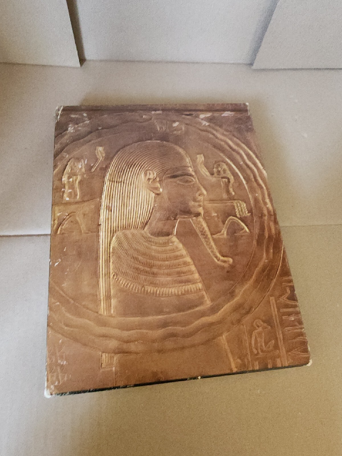 Picture 1 of 8