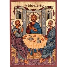 Ikone Emmaus Abendessen