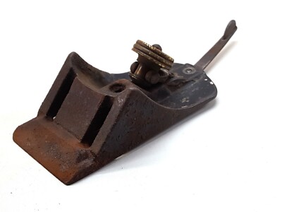 2996 Stanley Bailey No. 4 1/2, 6 & 7, Type 6; Frog