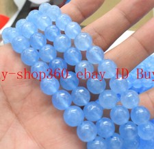 Natural 10mm Faceted Blue Aquamarine Round Gemstone Loose Beads 15"