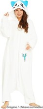 Chiikawa Hachiware Halloween Cosplay Costume Kigurumi Wear Unise Free Size Japan