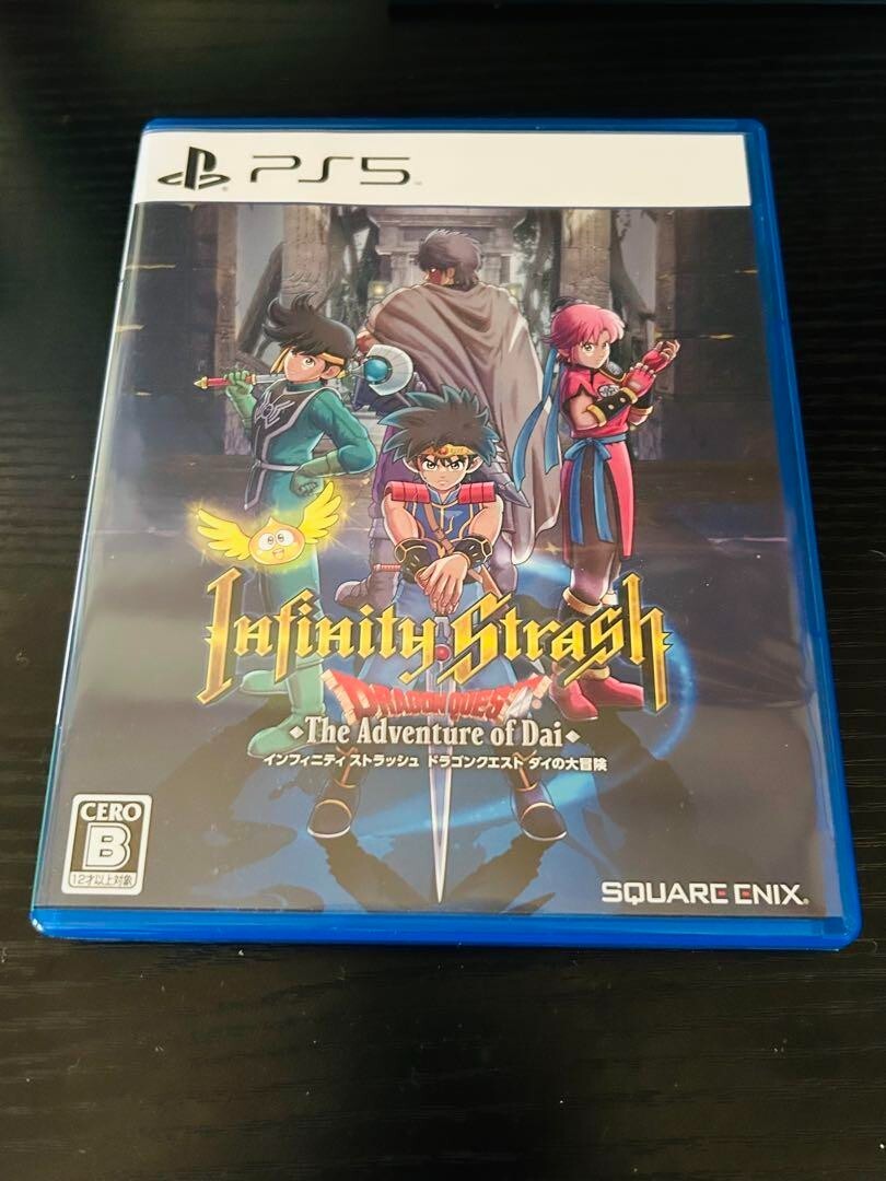 PS5 Infinity Strash Dragon Quest Dai Adventure Japan Version-image