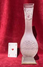 BACCARAT ETCHED VASE CRISTAL GRAVE ACIDE ART NOUVEAU JAPONISANT ASIATIQUE CHINE