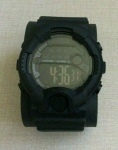 george digital watch