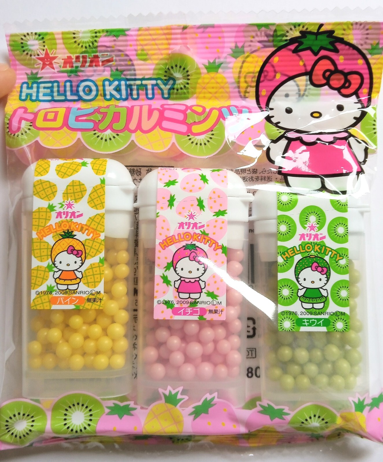 Hello+Kitty+3+Candy+%28Orion%29 for sale online | eBay