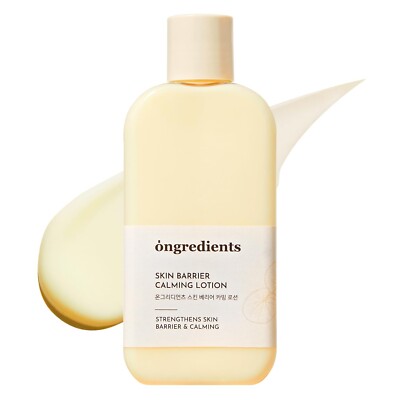 Korean Skin Barrier Calming Lotion Moisturizer Centella 9-Peptide Complex 7.43oz