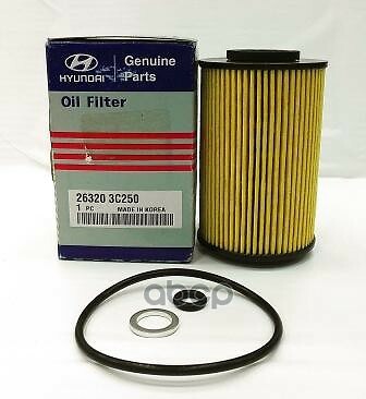 のりさん専用 263203C250 Hyundai Service kitoil filter 263203C250, New