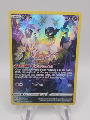 2023 Pokemon Sword & Shield Crown Zenith Galarian Gallery Mew #GG10/GG70