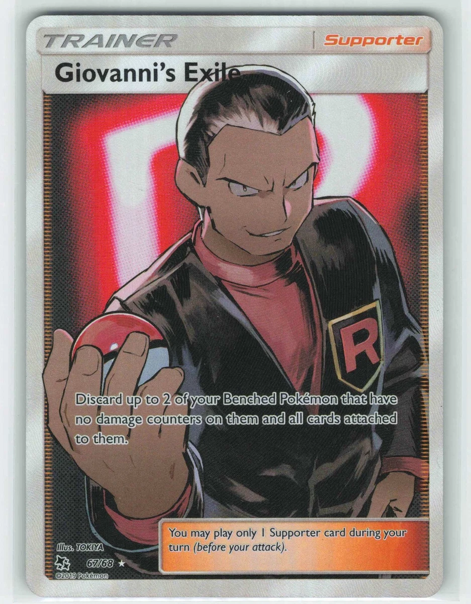 Giovanni's Exile サイン入り ホロカード 評価10 Giovanni's Exile 67/68 Hidden Fates for sale | eBay
