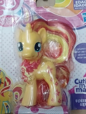 マイリトルポニー ハズブロ キューティーマークマジック Amazon.co.jp