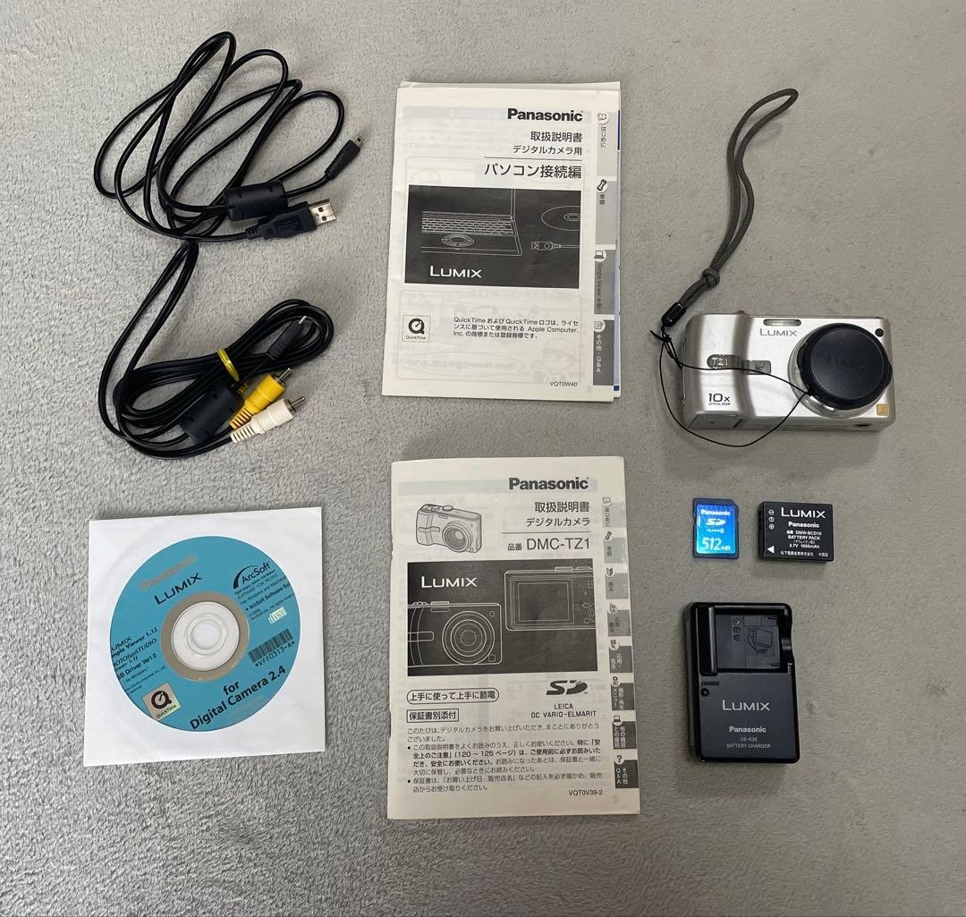 Panasonic LUMIX DMC-TZ1 Digital Camera Tested with Accessories and