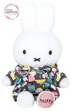 Miffy Autumn Color Plush