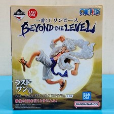Contents unopened One Piece Monkey D. Luffy Gear 5 Ichiban Kuji BEYOND THE