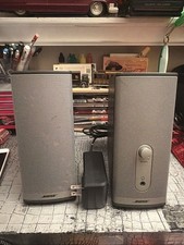 BOSE COMPANION 2 SERIES II MULTIMEDIA SPEAKER SYSTEM, GRAY, TESTED, WORKS GREAT 