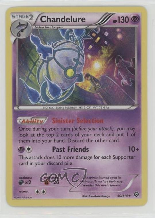 Chandelure Holo Pokémon XY Steam Siege #50