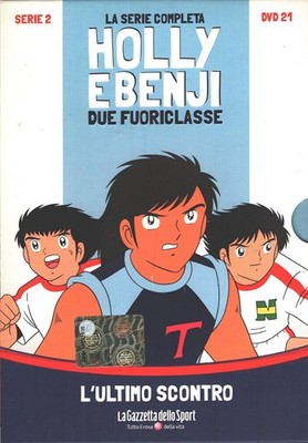 Holly und Benji zwei Outclass - Staffel 2 (Vol. 21) (Episoden 105-109) - Vers...