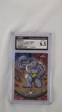 219 182 pokemon card Pokemon TCG Garchomp EX 245/182 Paradox Rift – 2Sis Collectibles