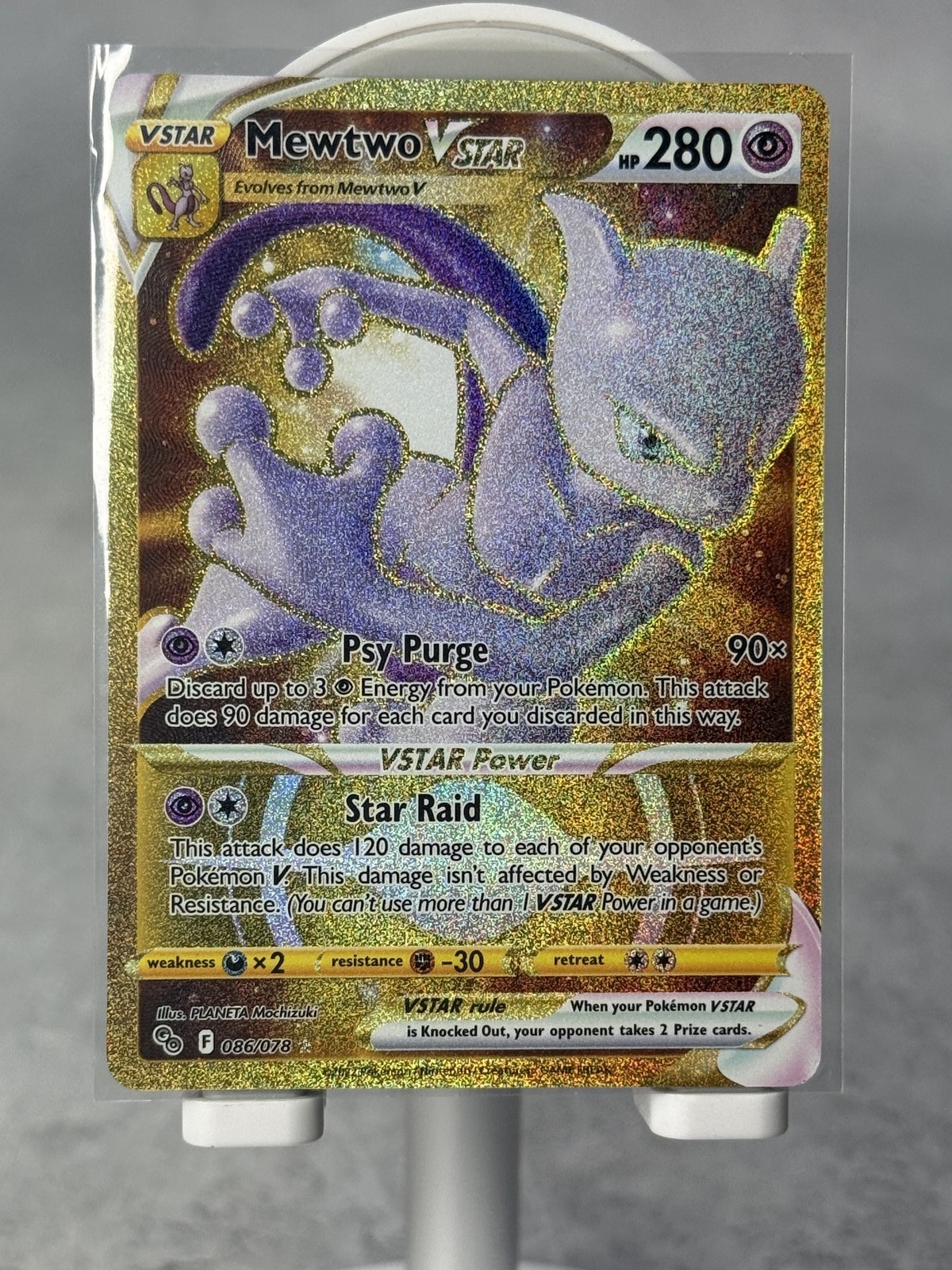 Mewtwo VSTAR 86/78 Secret Rare Pokemon GO OS