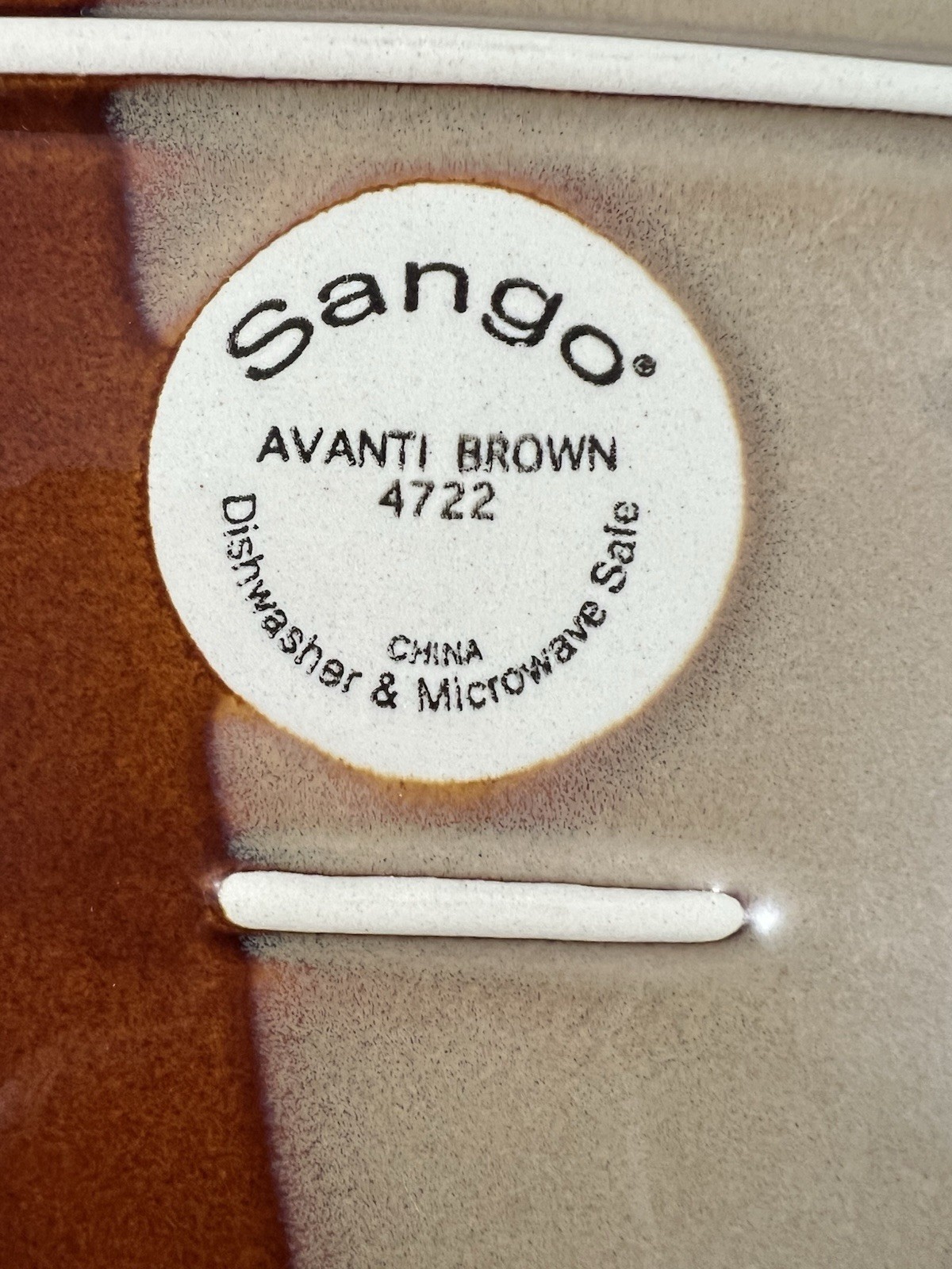 Sango Avanti Brown 4722 Four Piece Place Setting (Dinner, Salad, Bowl and Cup)