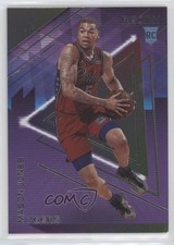 2020-21 Panini Recon Mason Jones #60 0ly1