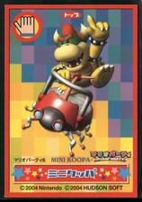 Mini Koopa Mario Party 2004 Hudson Soft Japanese Magna