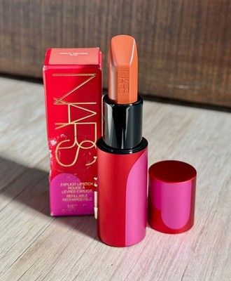NEW ~ NARS Explicit Lipstick in #810 Only Yours - Limited Edition! - NIB