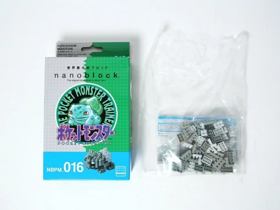 Nanoblock Pokemon Monotone Set Pikachu Bulbasaur Squirtle Charmander Used Rare - Image 4 of 4